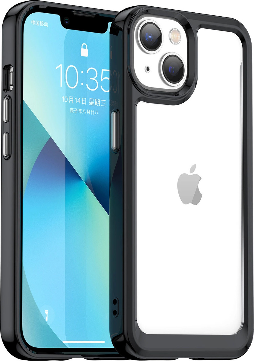 Pevný kryt Outer Space pro iPhone 14 Plus s gelovým rámem, černý