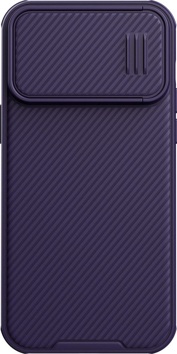 Nillkin CamShield S kryt pro iPhone 14 Pro Max, ochranný kryt pro kameru, fialový