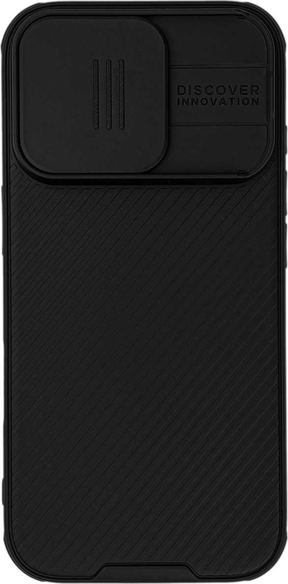 Pouzdro Nillkin CamShield Pro pro iPhone 16 Pro s krytem kamery - černé