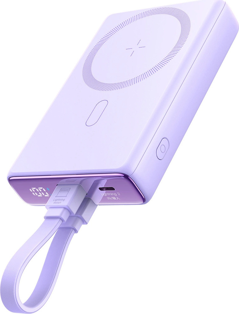 Powerbanka Joyroom JR-PBM01 magnetická 10000mAh 20W se stojánkem + Lightning kabel - USB-C - fialová