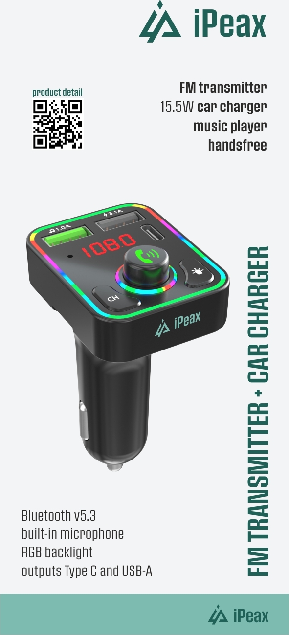 iPEAX FM TRANSMITTER