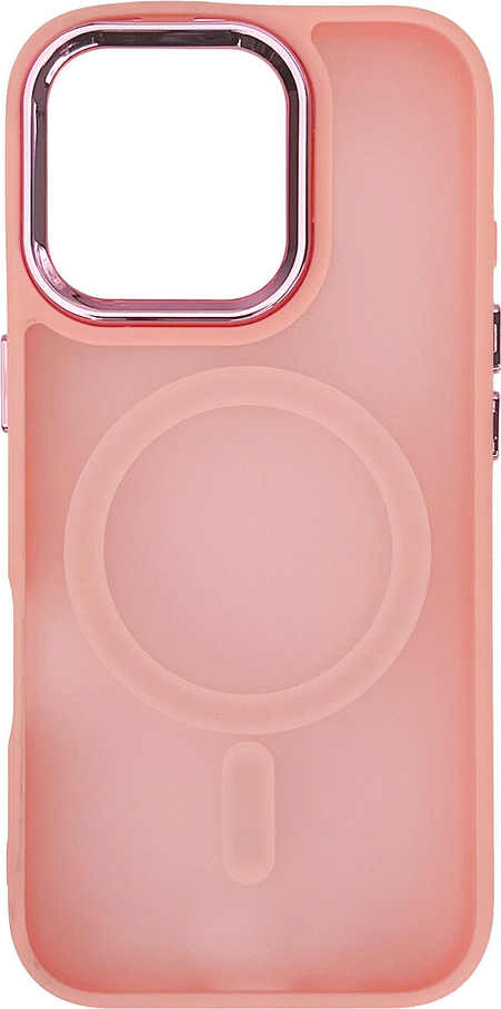 Fashion kryt kompatibilní s MagSafe pro iPhone 17 Pro - růžový