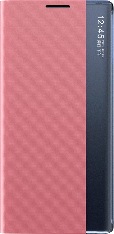 Nový kryt na spaní pro Samsung Galaxy S25 Ultra s flipem a stojánkem - růžový