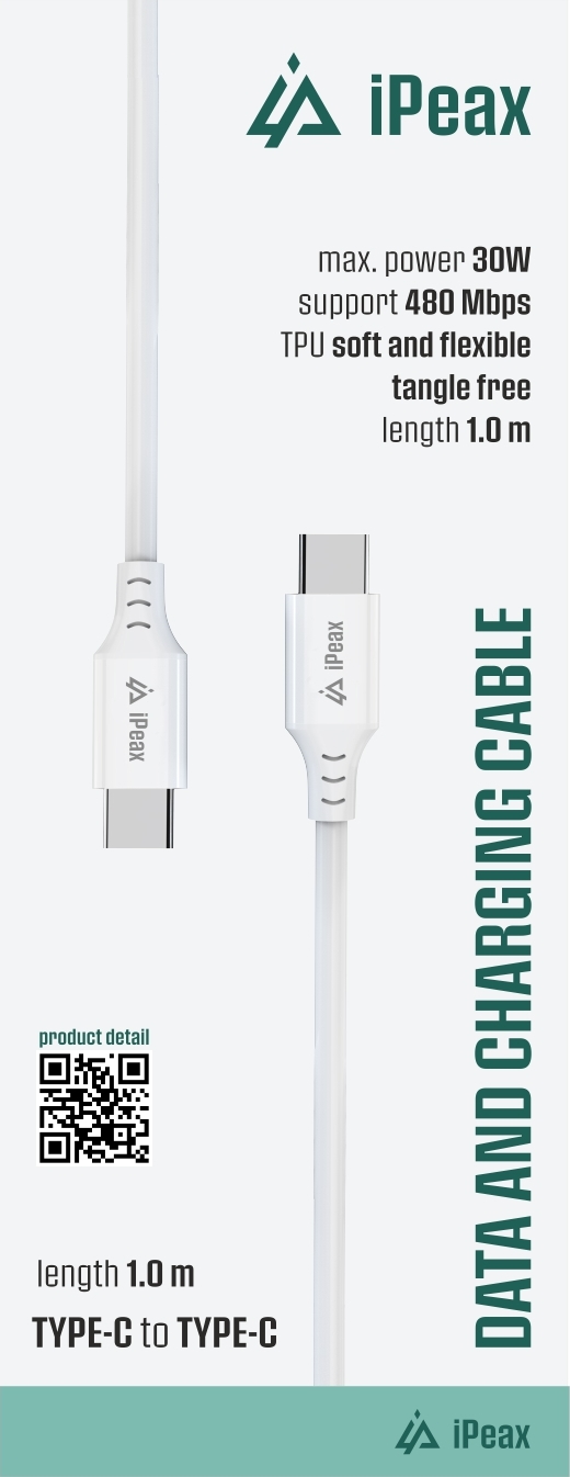 iPEAX TPU KABEL USB-C / USB-C 1M, USB 2.0 BÍLÝ