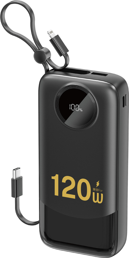 Powerbanka Dudao K13Pro 20000mAh s vestavěným kabelem - černá