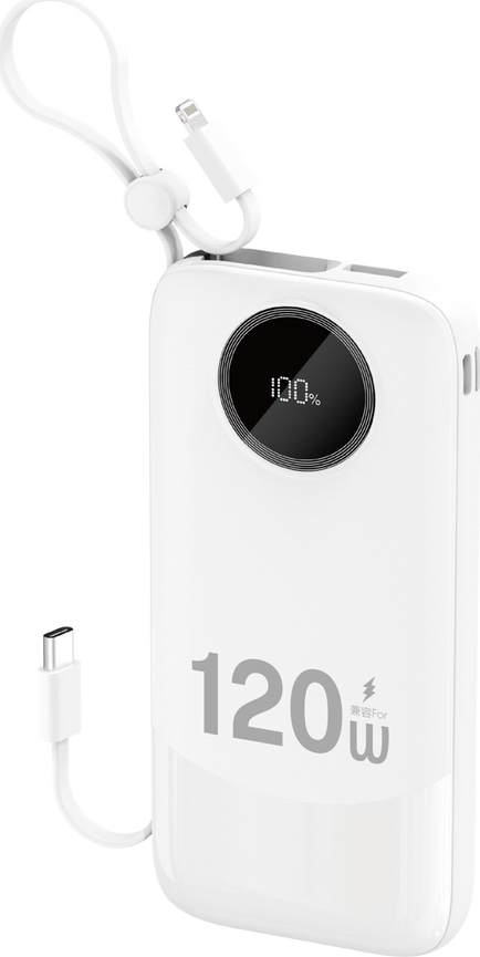 Powerbanka Dudao K13 10000mAh s vestavěným kabelem USB-C a Lightning - bílá