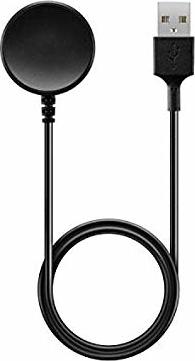 Tactical USB Nabíjecí Kabel pro Samsung Galaxy Watch Series