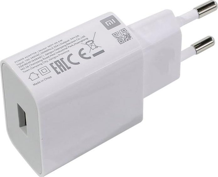 Xiaomi MDY-09-EW USB 10W Cestovní Nabíječka White (Service Pack)