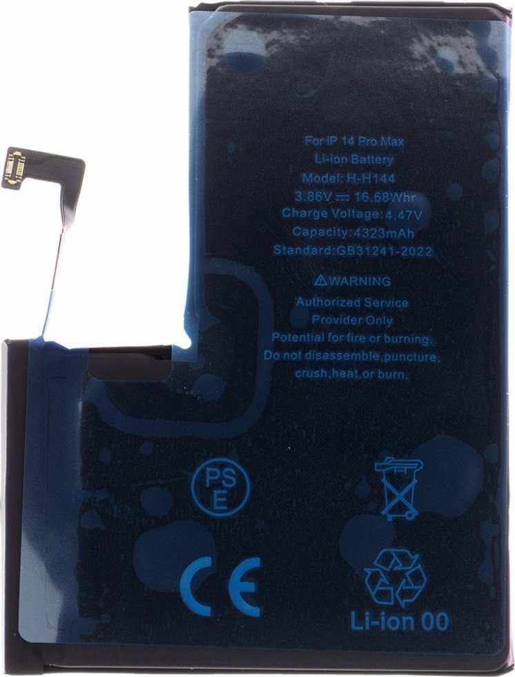 Baterie pro iPhone 14 Pro Max 4323mAh Li-Ion Resetted (Bulk)