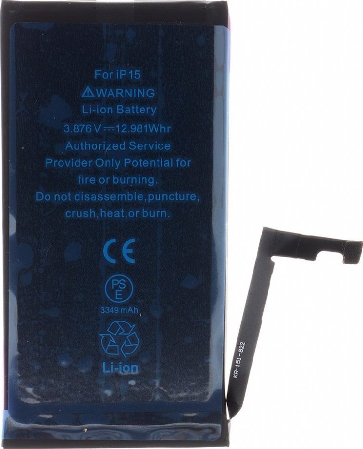 Baterie pro iPhone 15 3349mAh Li-Ion Resetted (Bulk)