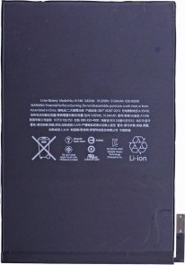 Baterie pro iPad mini4 5124mAh Li-Ion (Bulk)