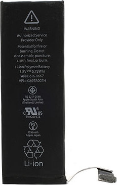 Baterie pro iPhone SE 1624mAh Li-Ion Polymer (Bulk)