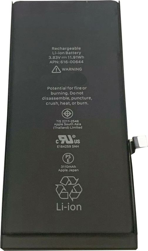 Baterie pro iPhone 11 3110mAh Li-Ion (Bulk)