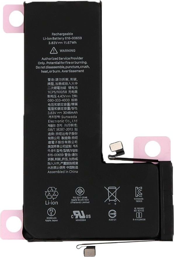 Baterie pro iPhone 11 Pro 3046mAh Li-Ion (Bulk)