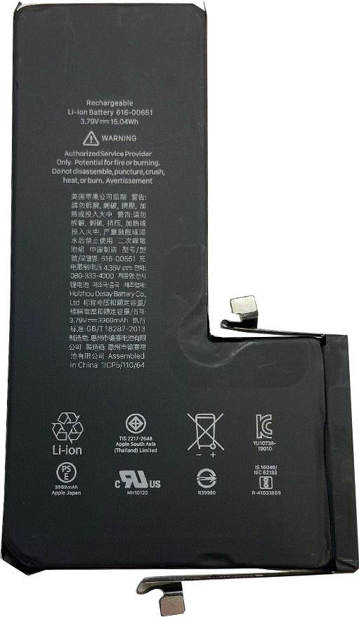 Baterie pro iPhone 11 Pro Max 3969mAh Li-Ion (Bulk)
