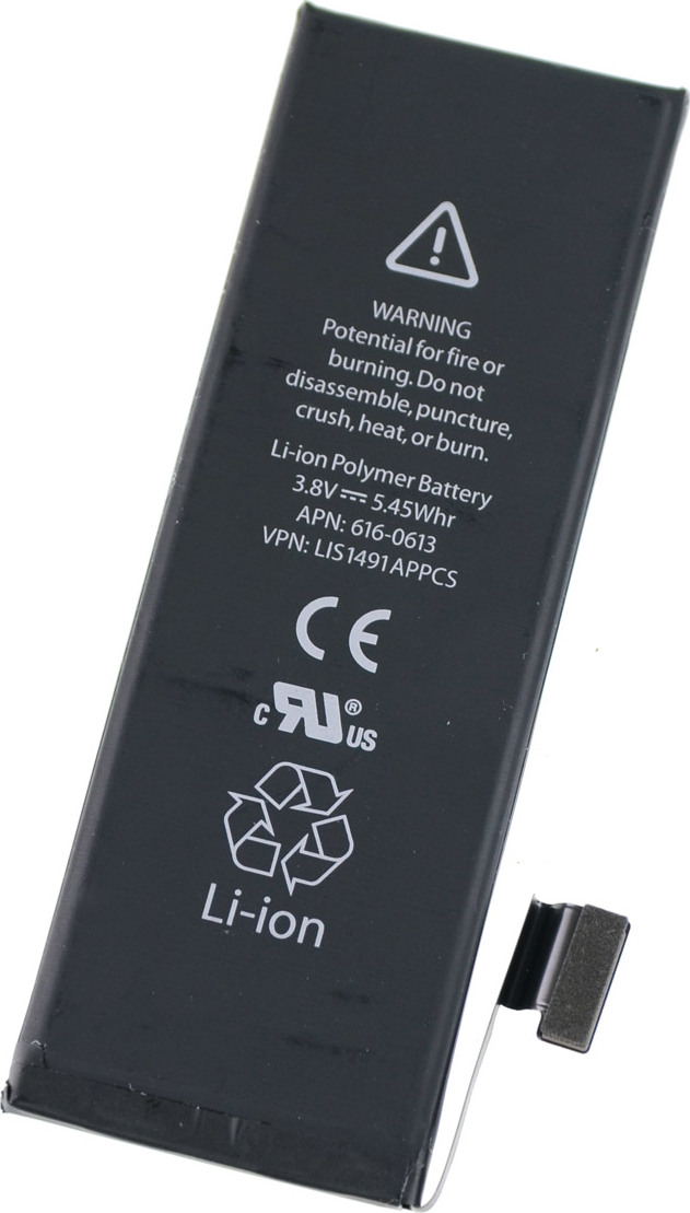 Baterie pro iPhone 5 1440mAh Li-Ion Polymer (Bulk)