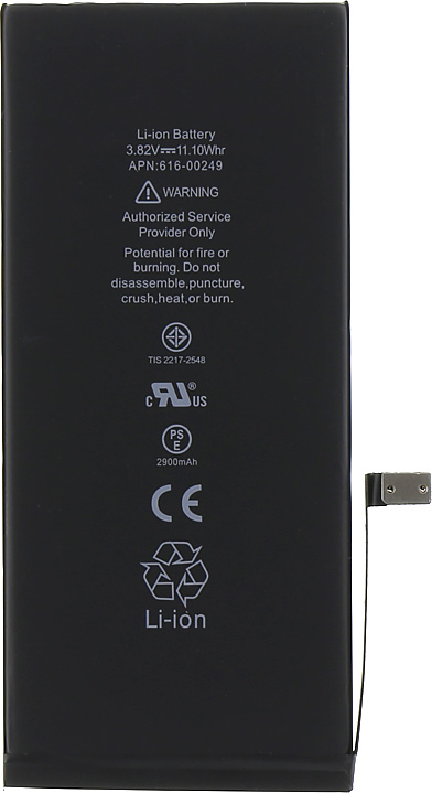Baterie pro iPhone 7 Plus 2900mAh Li-Ion (Bulk)