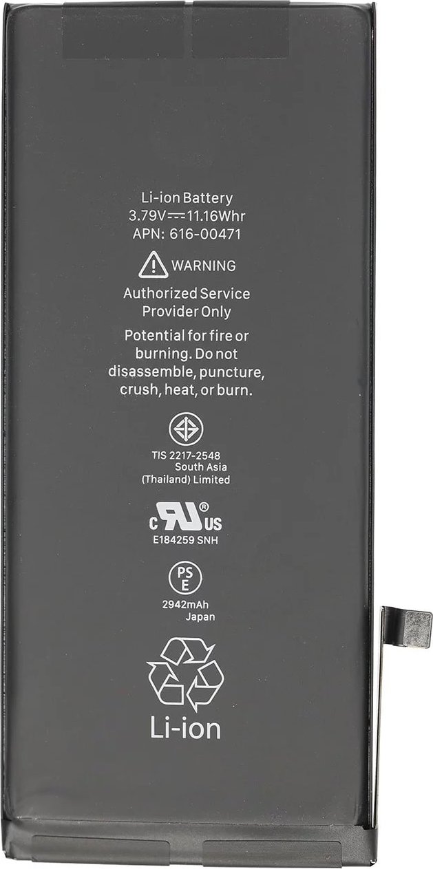 Baterie pro iPhone XR 2942mAh Li-Ion (Bulk)