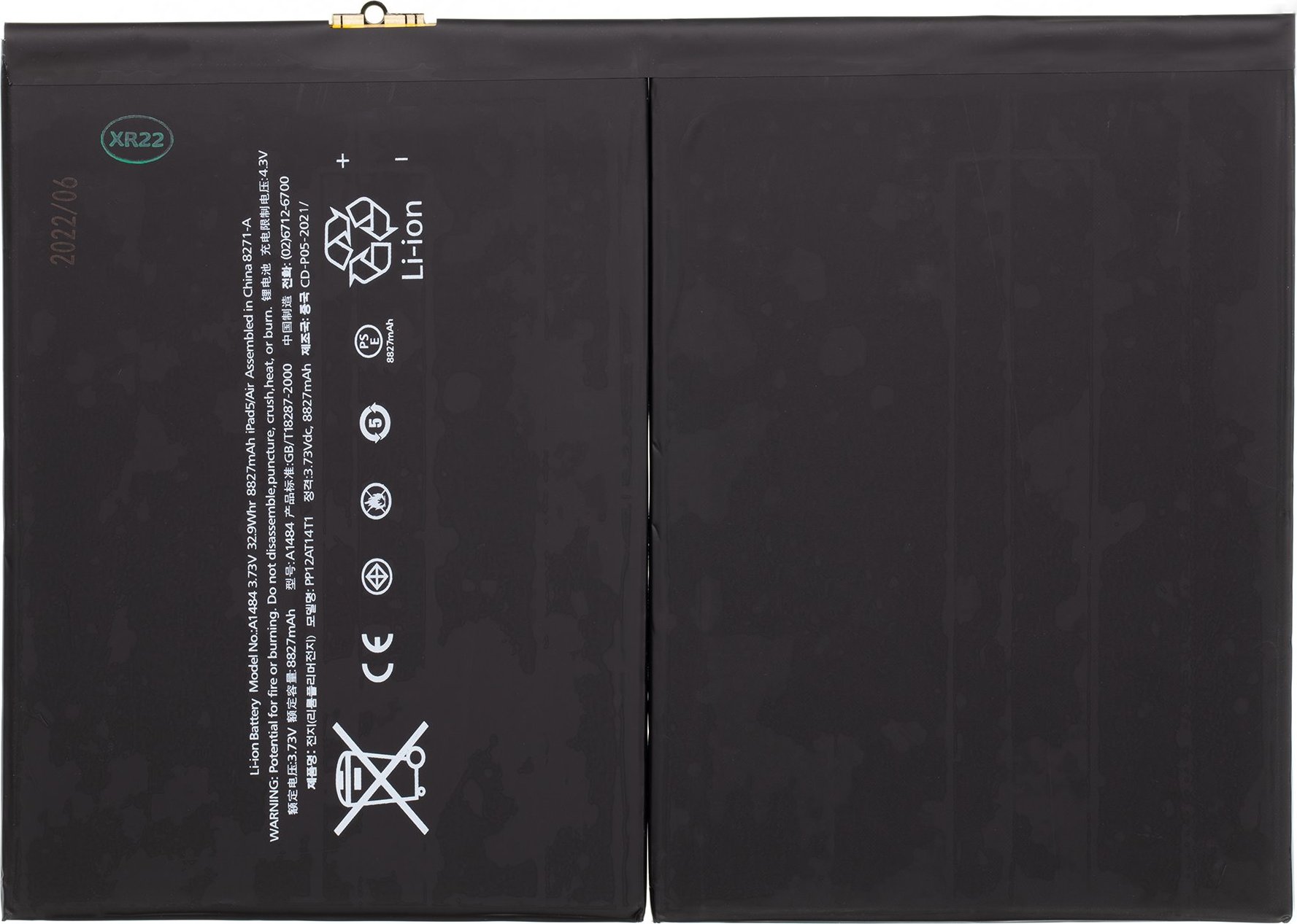 Baterie pro iPad 10.2 (2021) 8827mAh Li-Pol (Bulk)