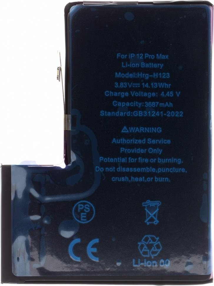 Baterie pro iPhone 12 Pro Max 3687mAh Li-Ion Resetted (Bulk)