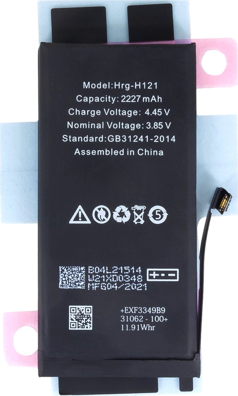 Baterie pro iPhone 12 mini 2227mAh Li-Ion (Bulk)