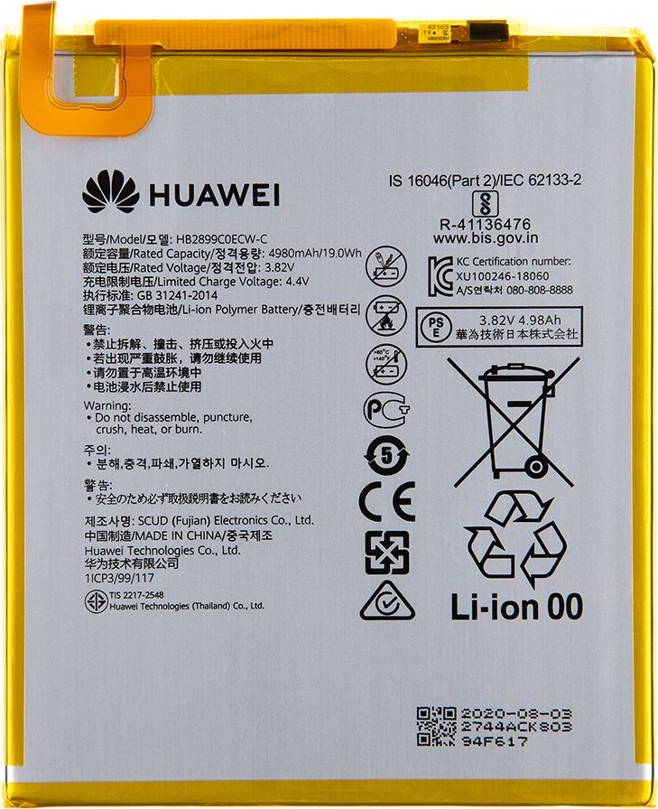 HB2899C0ECW Huawei Baterie 5100mAh Li-Pol (Service Pack)