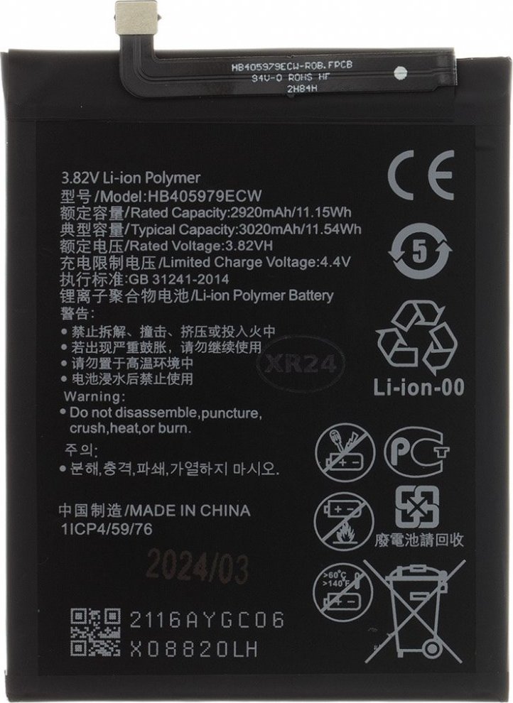 HB405979ECW Baterie pro Huawei 3020mAh Li-Pol (OEM)