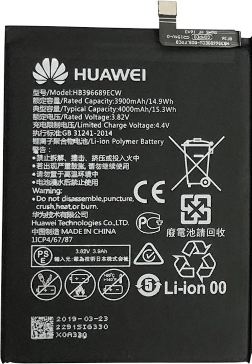 HB396689ECW Huawei Baterie 3900mAh Li-Ion (Service Pack)