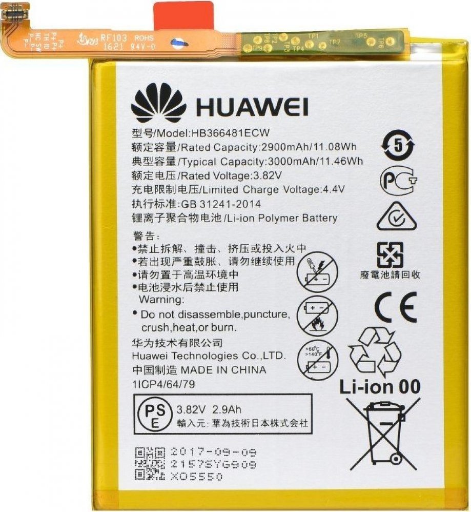 HB366481ECW Huawei Baterie 2900mAh Li-Ion (Service Pack)