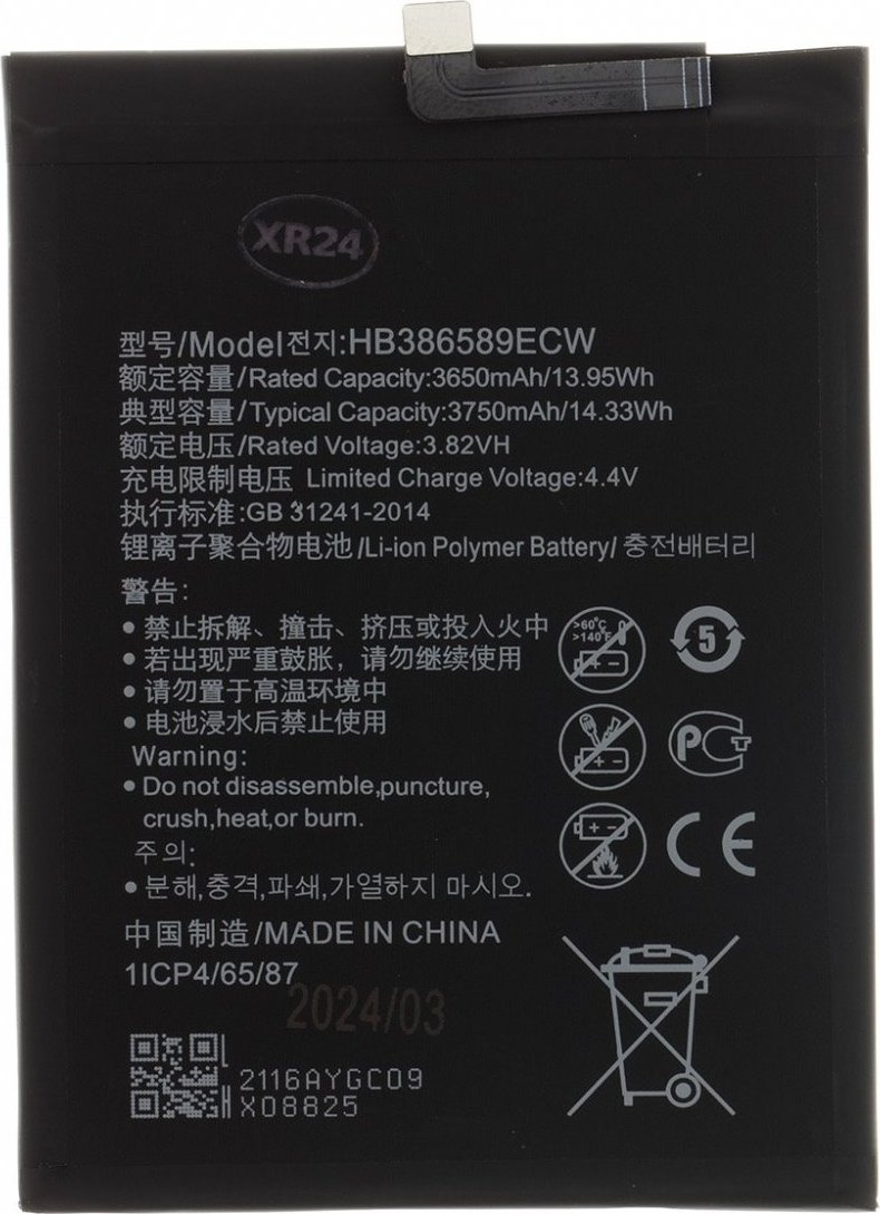 HB386589ECW Baterie pro Huawei 3750mAh Li-Ion (OEM)