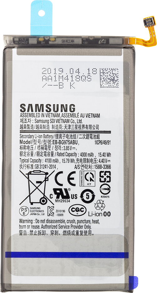 EB-BG975ABU Samsung Baterie Li-Ion 4100mAh (Service pack)