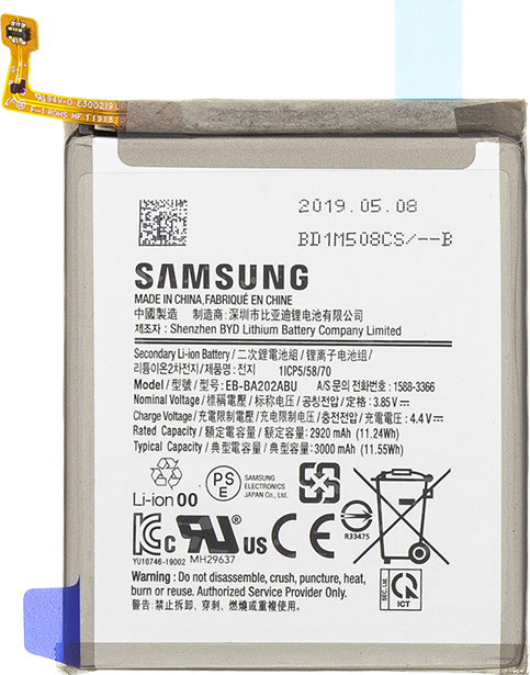 EB-BA202ABU Samsung Baterie Li-Pol 3000mAh (Service Pack)