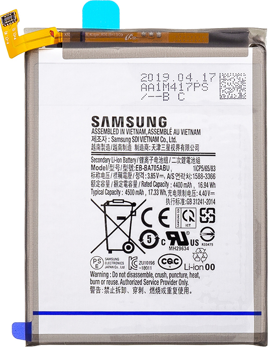 EB-BA705ABU Samsung Baterie Li-Ion 4500mAh (Service pack)