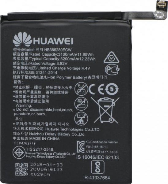 HB386280ECW Huawei Baterie 3200mAh Li-Ion (Service Pack)