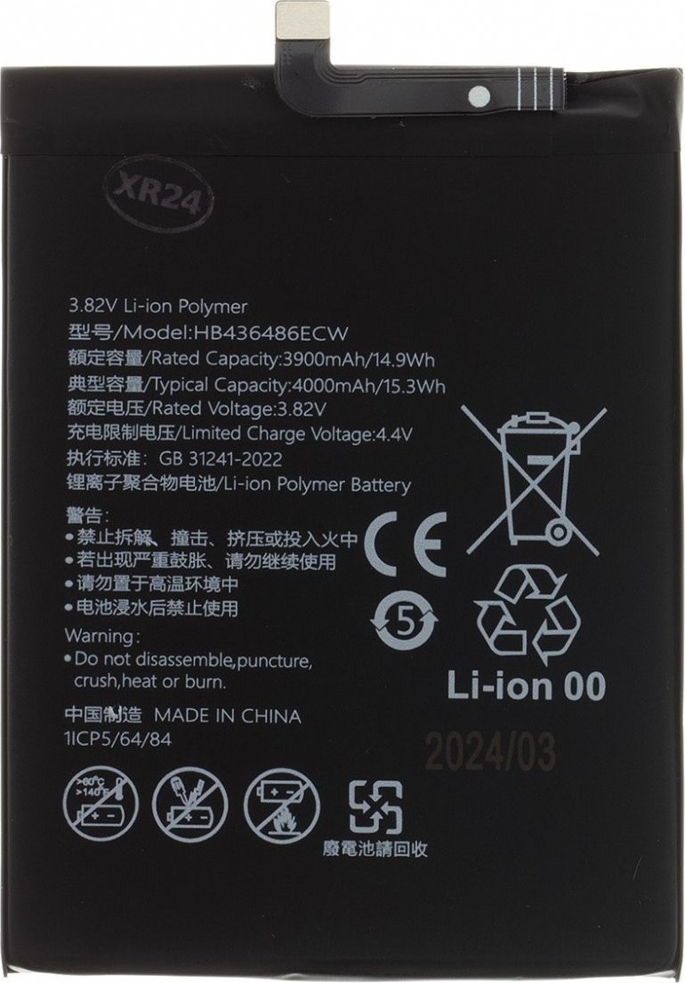 HB436486ECW Baterie pro Huawei 4000mAh Li-Pol (OEM)