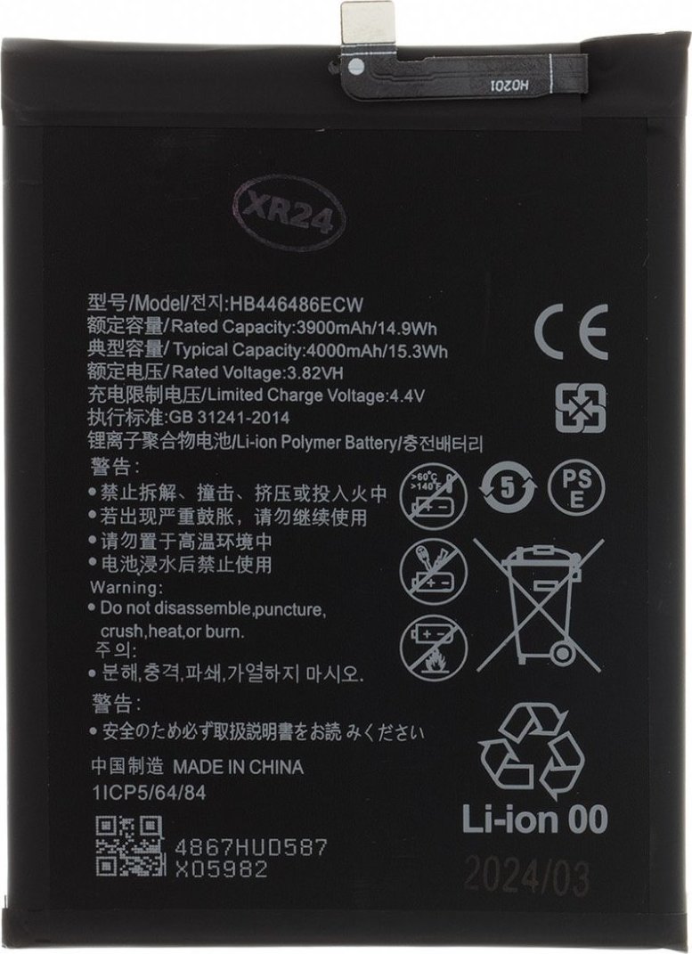 HB446486ECW Baterie pro Huawei 4000mAh Li-Ion (OEM)