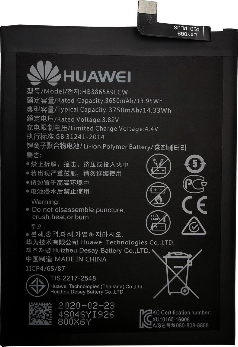 HB386589ECW Huawei Baterie 3750mAh Li-Ion (Service Pack)