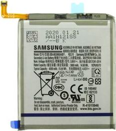 EB-BG985ABY Samsung Baterie Li-Ion 4500mAh (Service pack)