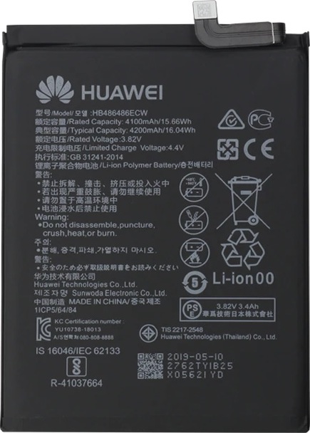 HB486486ECW Huawei Baterie 4200mAh Li-Ion (Service Pack)