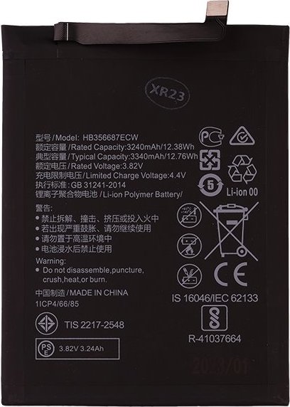 HB356687ECW Baterie pro Huawei 3340mAh Li-Pol (OEM)