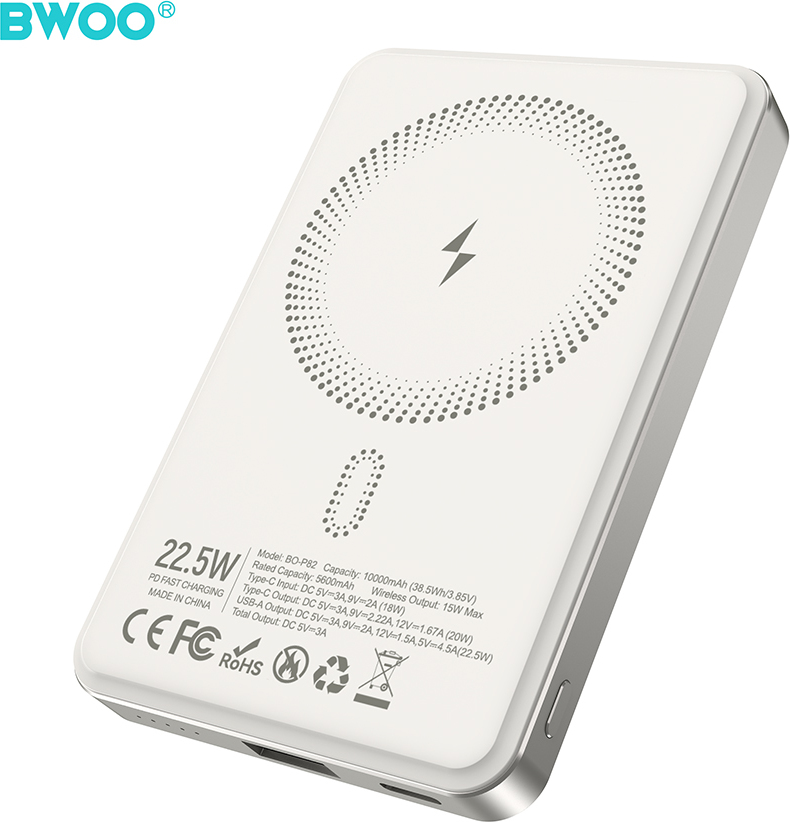 Levně BWOO P82 BO Powerbanka 10 000 mAh 15W s MagSafe bezdrátovým nabíjením, světle šedá