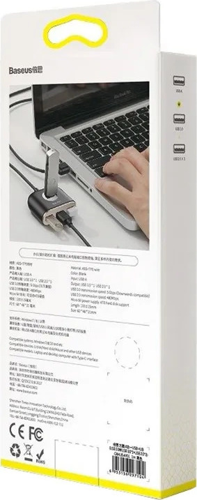 BASEUS SQUARE ADAPTER USB TO USB 4IN1 100CM BLACK