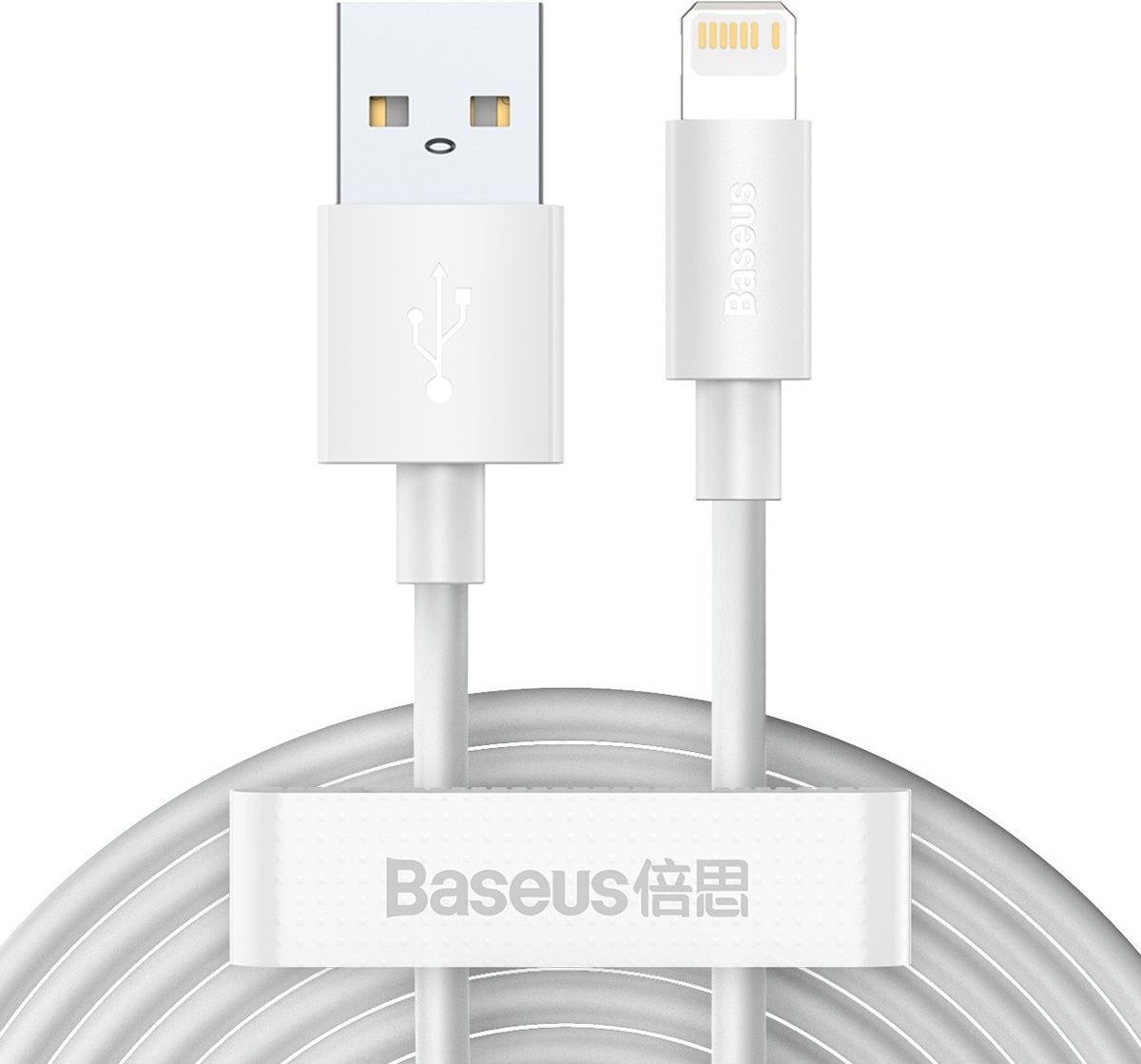 BASEUS WISDOM 2-PACK LIGHTNING 150CM/2.4A WHITE