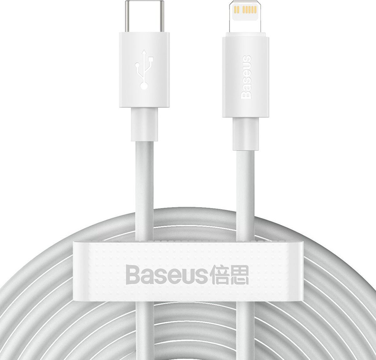 BASEUS WISDOM 2-PACK TYPE-C TO LIGHTNING CABLE PD20W/2.4A 150CM WHITE