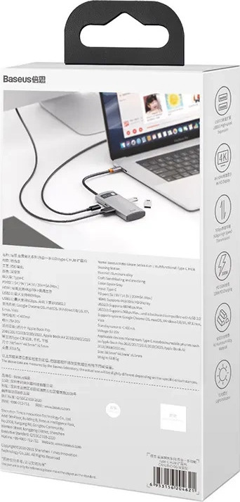 Baseus Metal Gleam 4in1 multifunctional HUB USB Type C - USB Type C Power Delivery 100 W / HDMI 4K 30 Hz / 1x USB 3.2 Gen 1 / 1x USB 2.0 (CAHUB-CY0G)