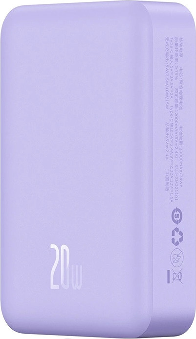 Powerbanka Baseus Magnetic Mini 20000mAh, USB-C 20W MagSafe (fialová)