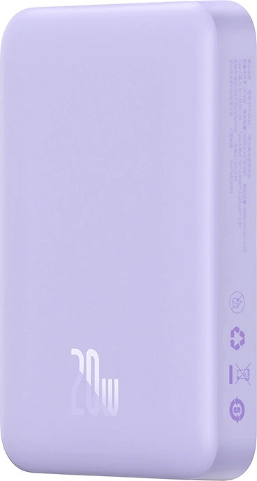 Baseus Magnetic Mini Induction Powerbank 10000mAh 20W - purple + USB-C - USB-C cable