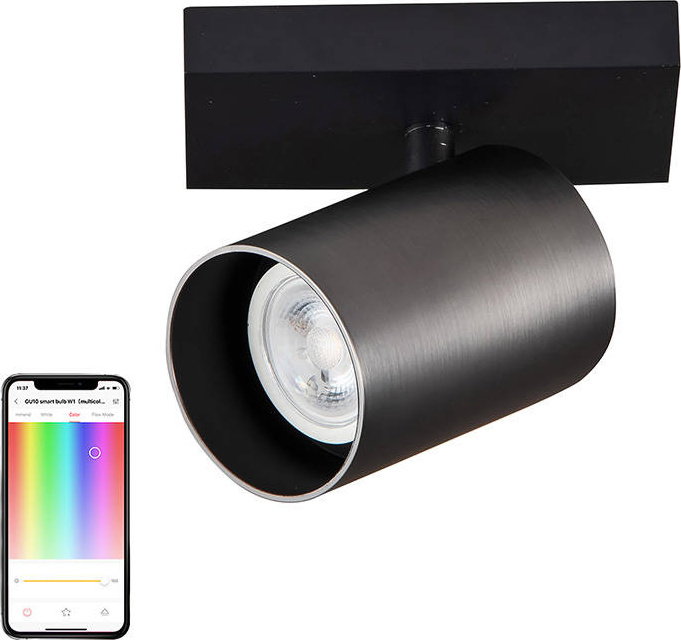 Stropní reflektor Yeelight YLDDL-0083 (jedna žárovka) černý