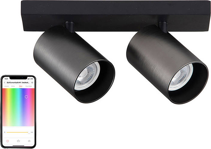 Stropní reflektor Yeelight YLDDL-0084-B (dvě žárovky) černý