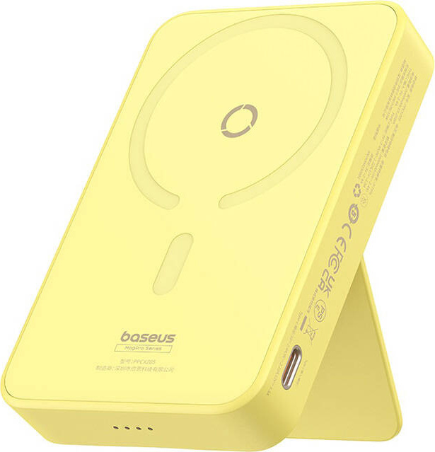 Powerbanka Baseus MagPro MagSafe Magnetic pro iPhone 5000mAh 20W